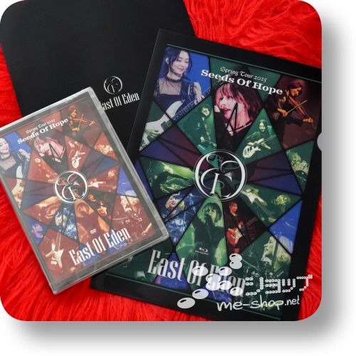 east of eden seeds dvd+bonus