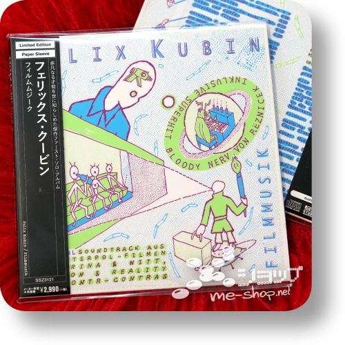 felix kubin filmmusik