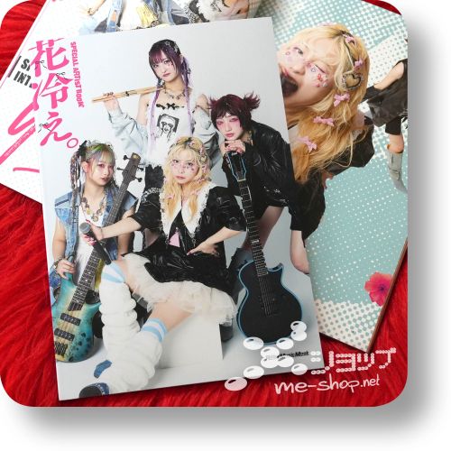 hanabie special artist book