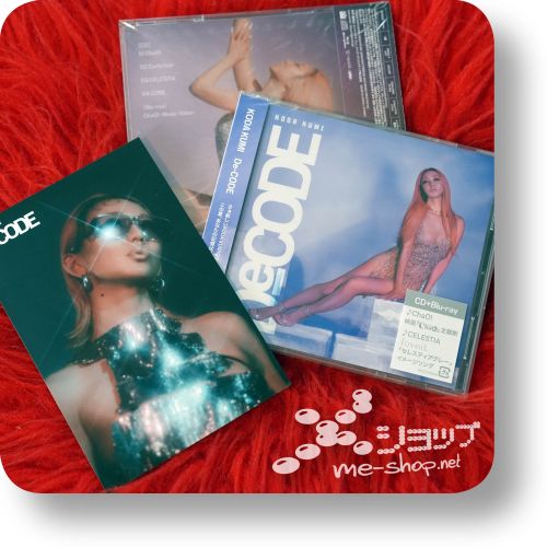 kumi koda de-code cd+bd+bonus
