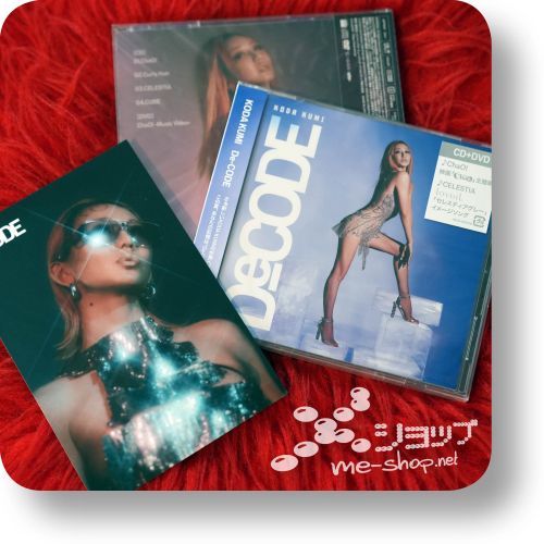kumi koda de-code cd+dvd+bonus