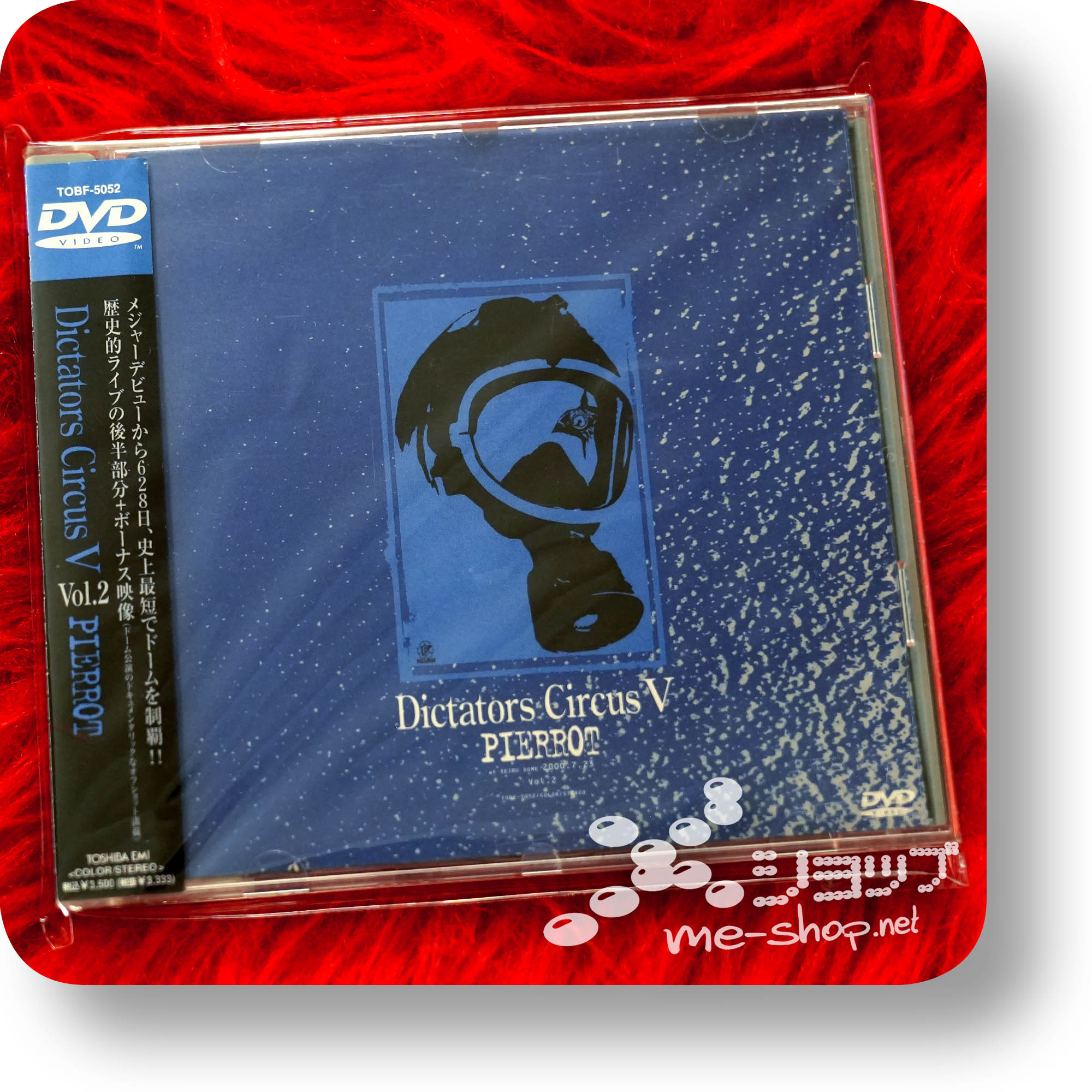 pierrot dictators circus v