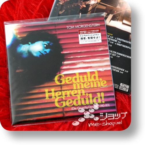tom morgenstern geduld