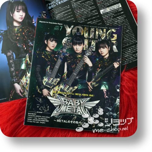 young guitar 2025-07