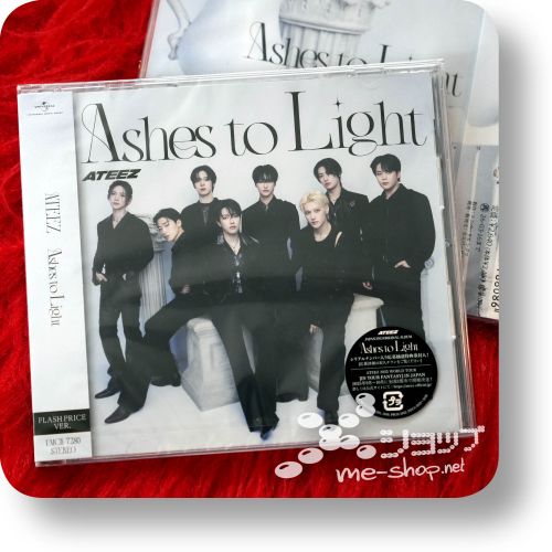 ateez ashes to flash