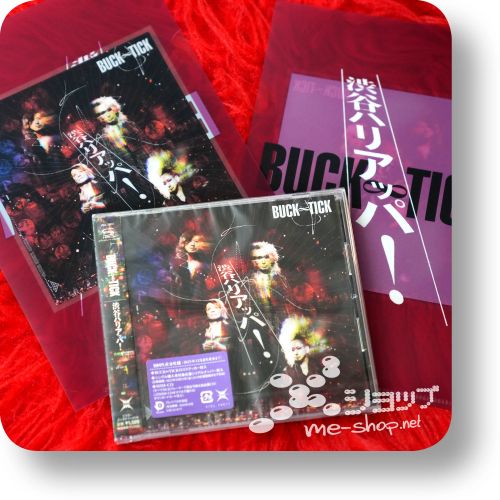 buck-tick shibuya hurry+bonus