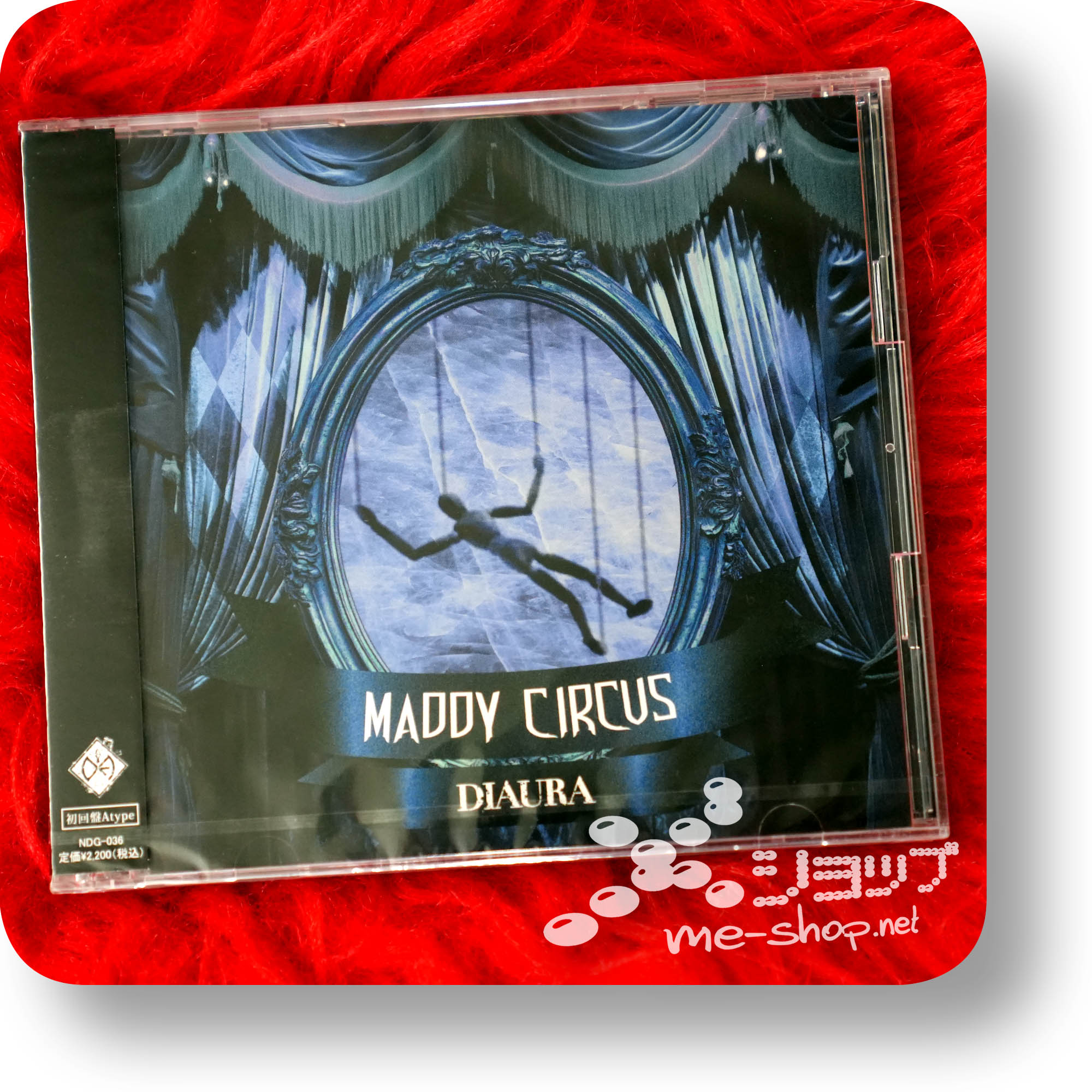 diaura maddy circus a