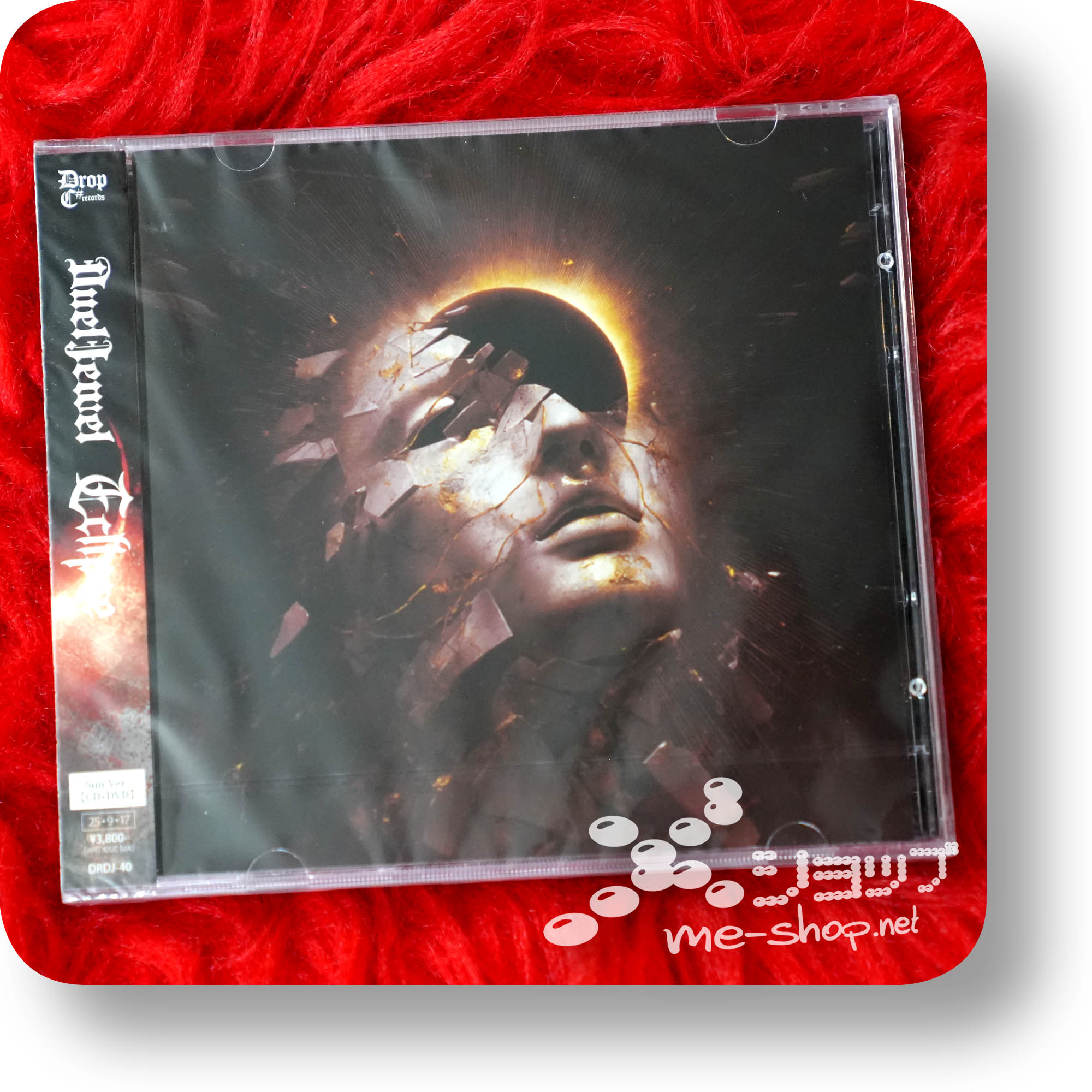 duel jewel eclipse cd+dvd