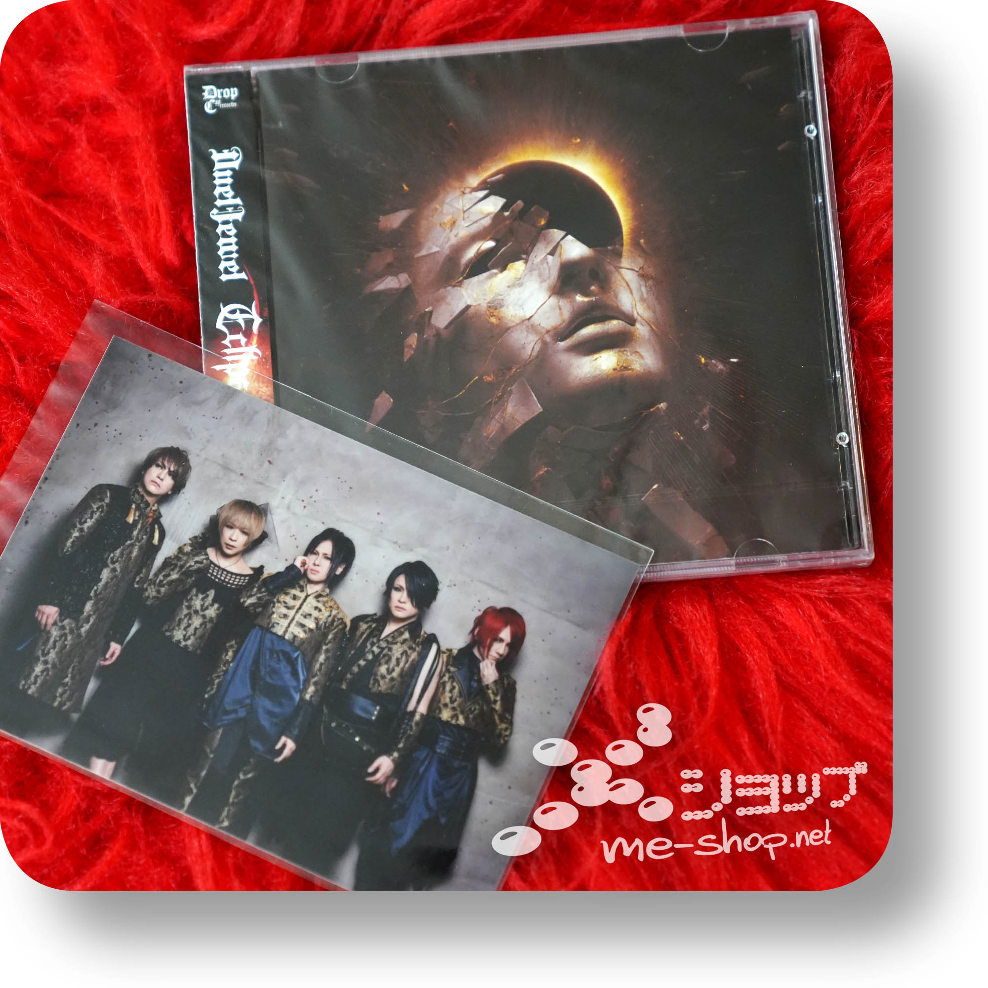 duel jewel eclipse cd+dvd+bonus