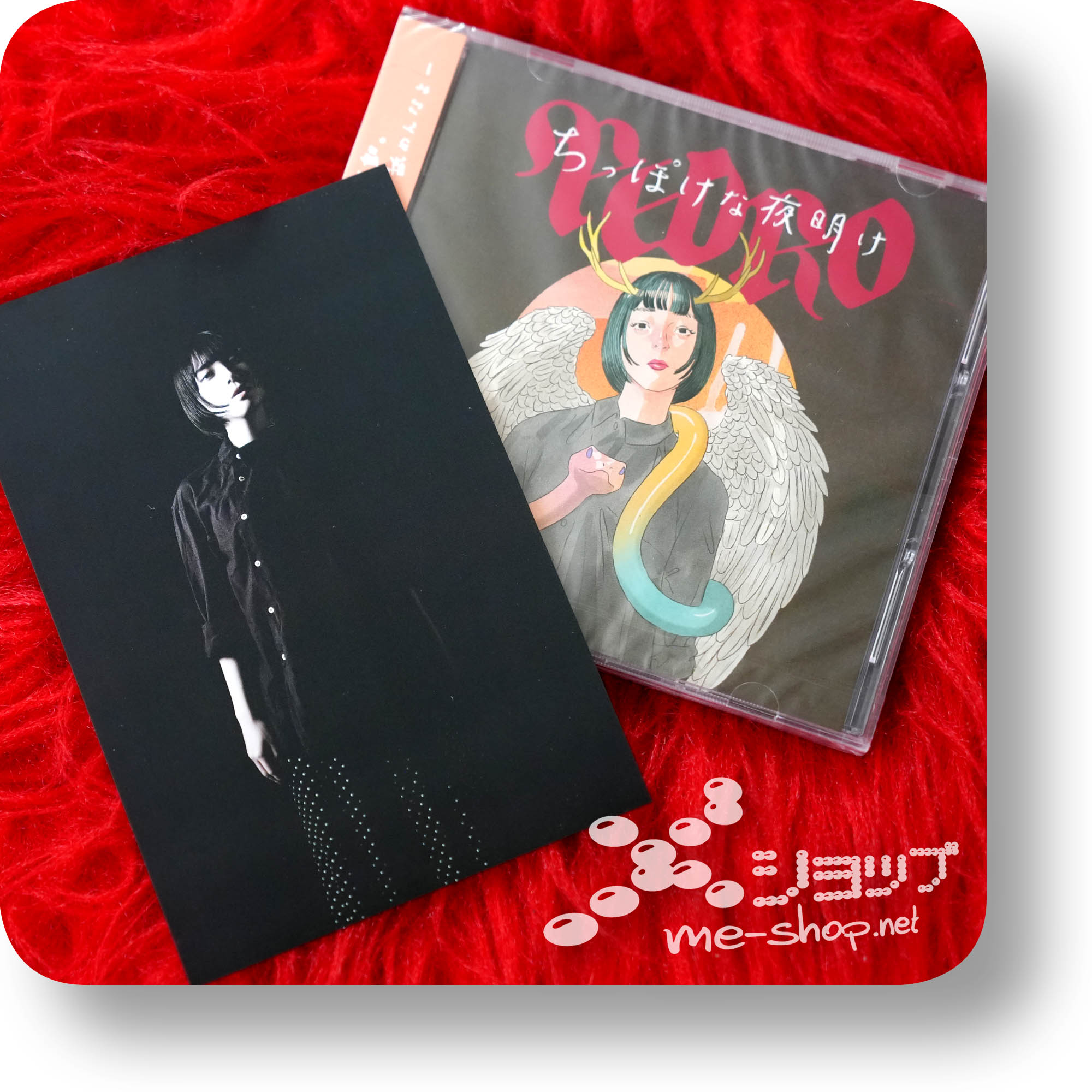 pedro chippo cd+dvd+bonus