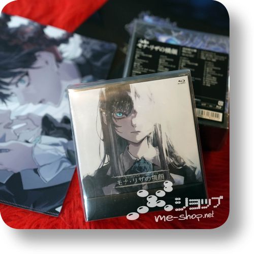 ado mona lisa no bd lim+bonus