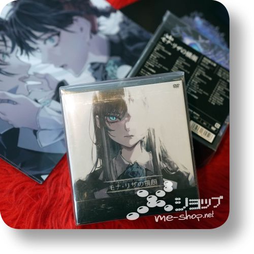 ado mona lisa no dvd lim+bonus