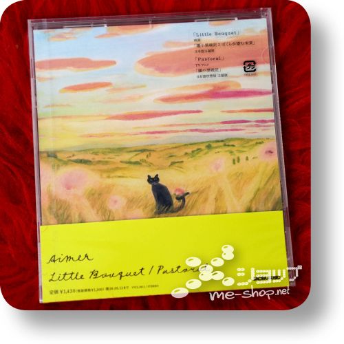 aimer little bouquet