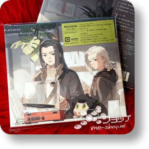 aimer little bouquet anime