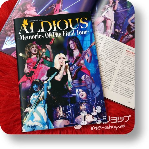 aldious memories of the final