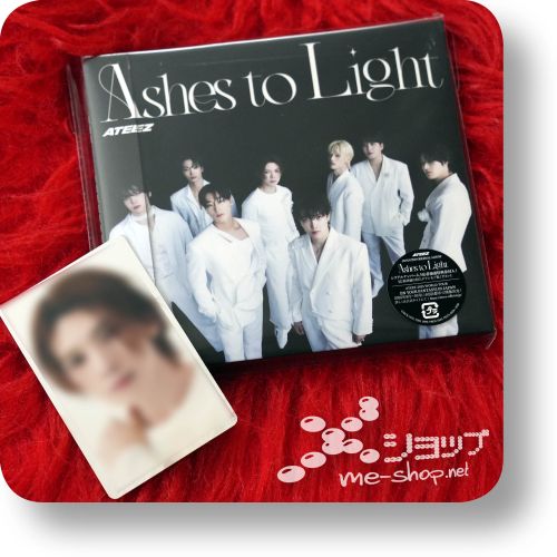 ateez ashes to cd+dvd+bonus1