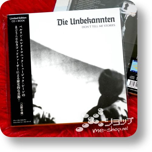 die unbekannten