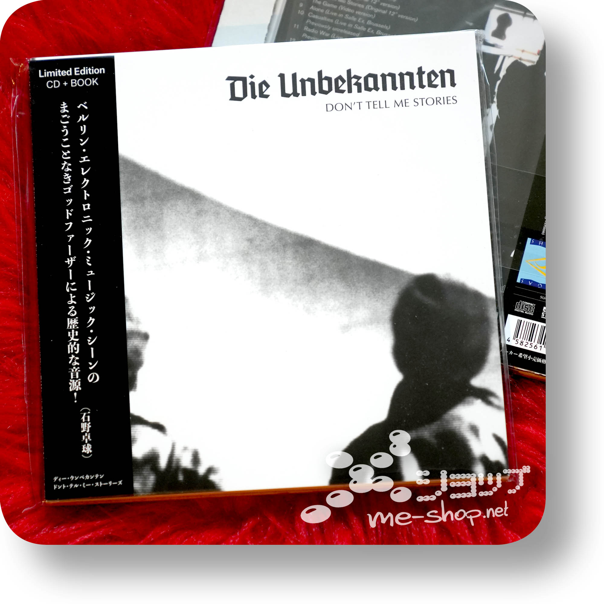 die unbekannten
