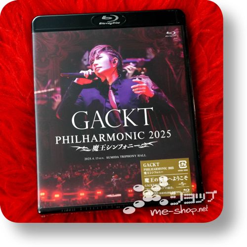 gackt philharmonic 2025 bd