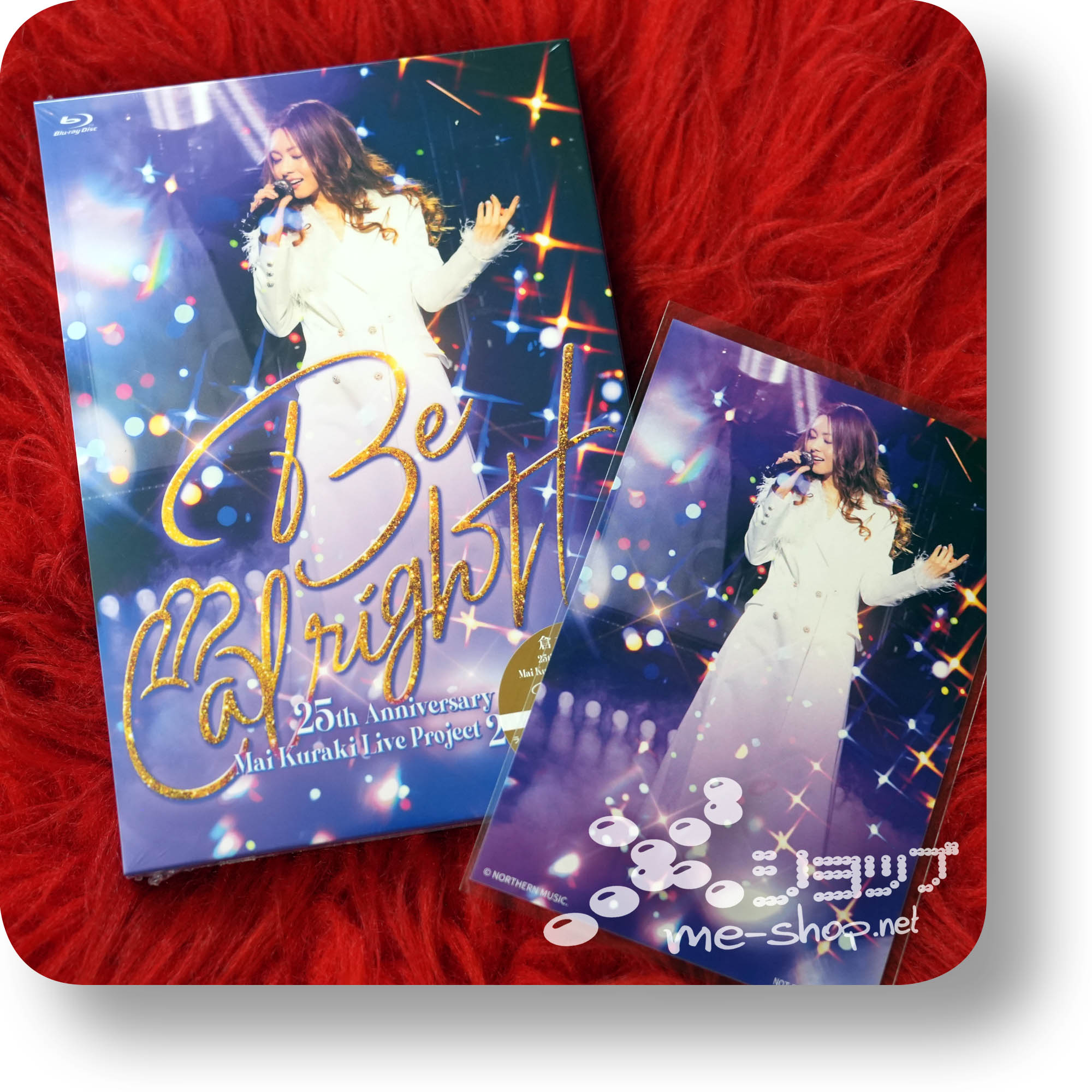 mai kuraki 25th bd+bonus