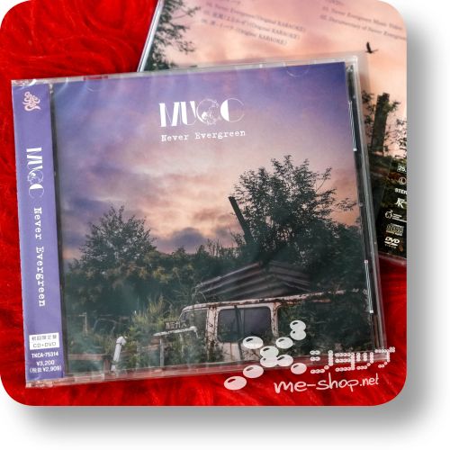 mucc never evergreen cd+dvd