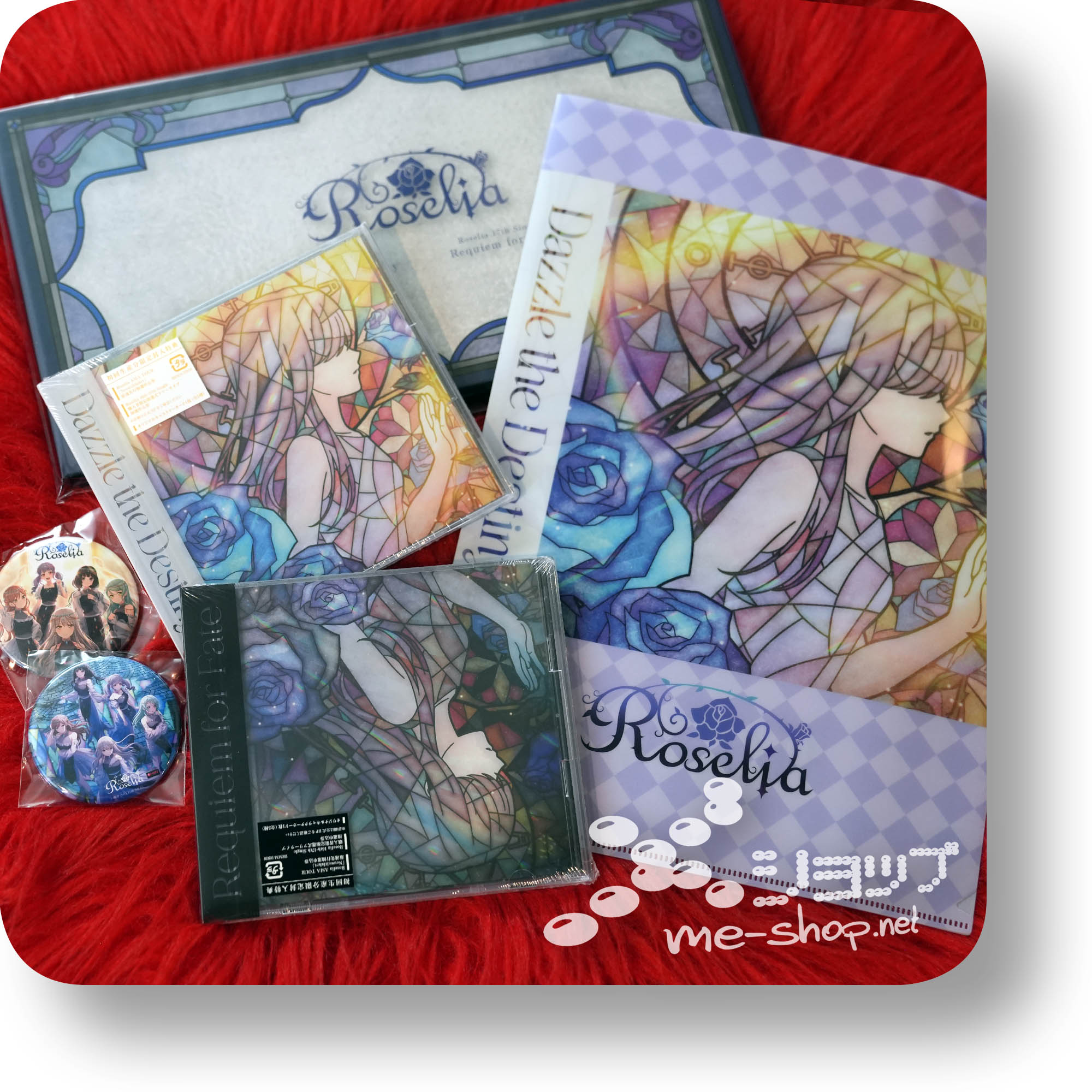 roselia dazzle package