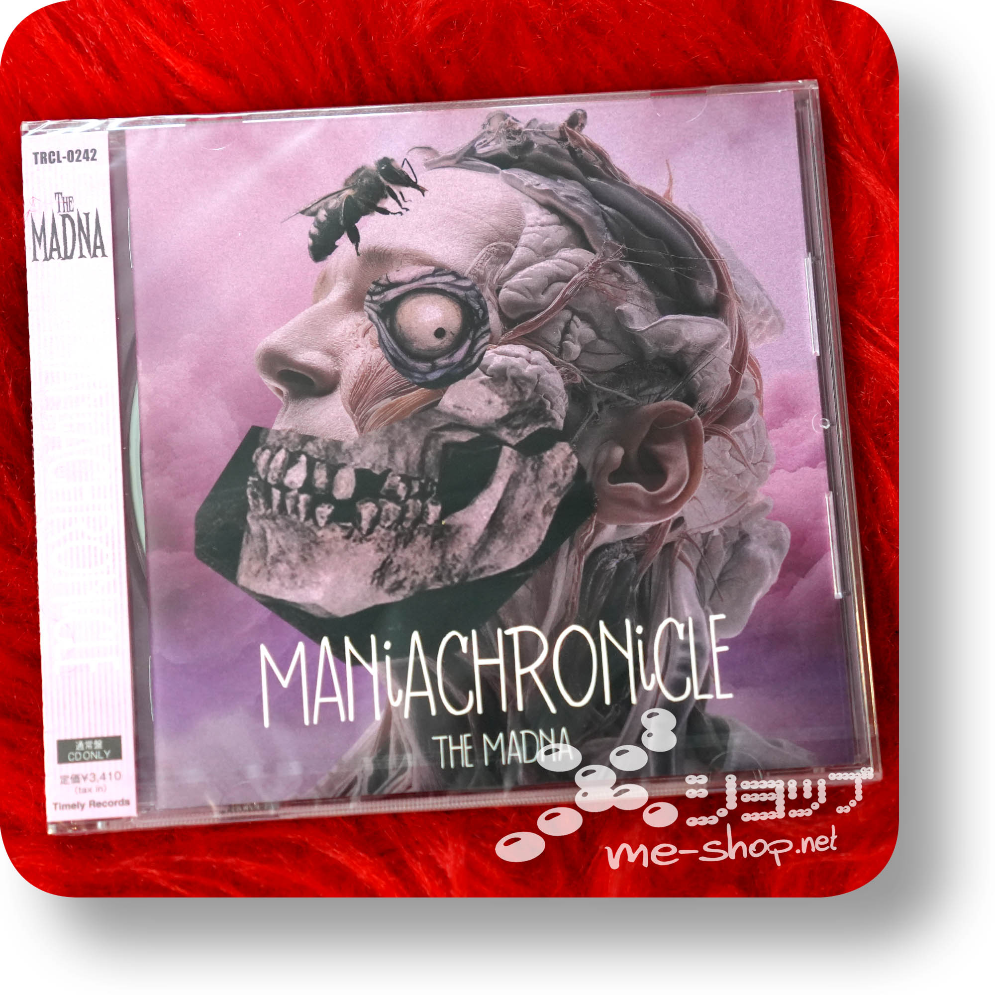 the madna maniachronicle
