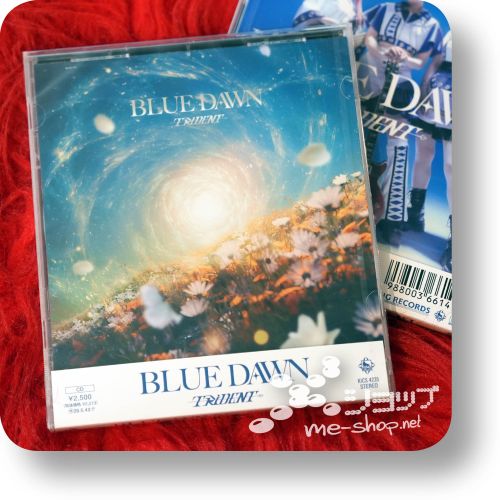 trident blue dawn