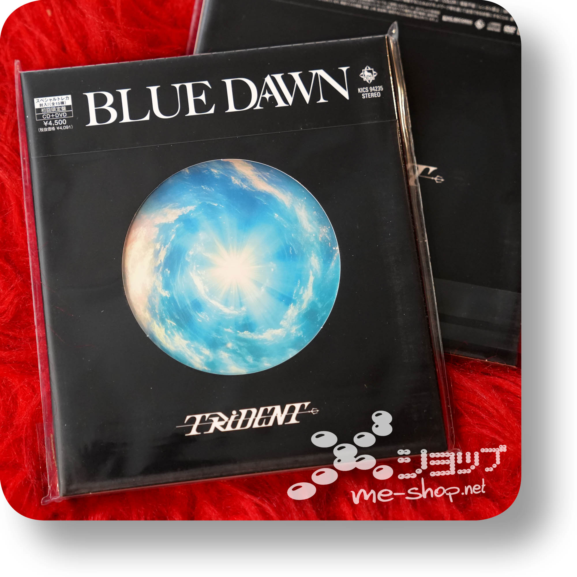 trident blue dawn lim
