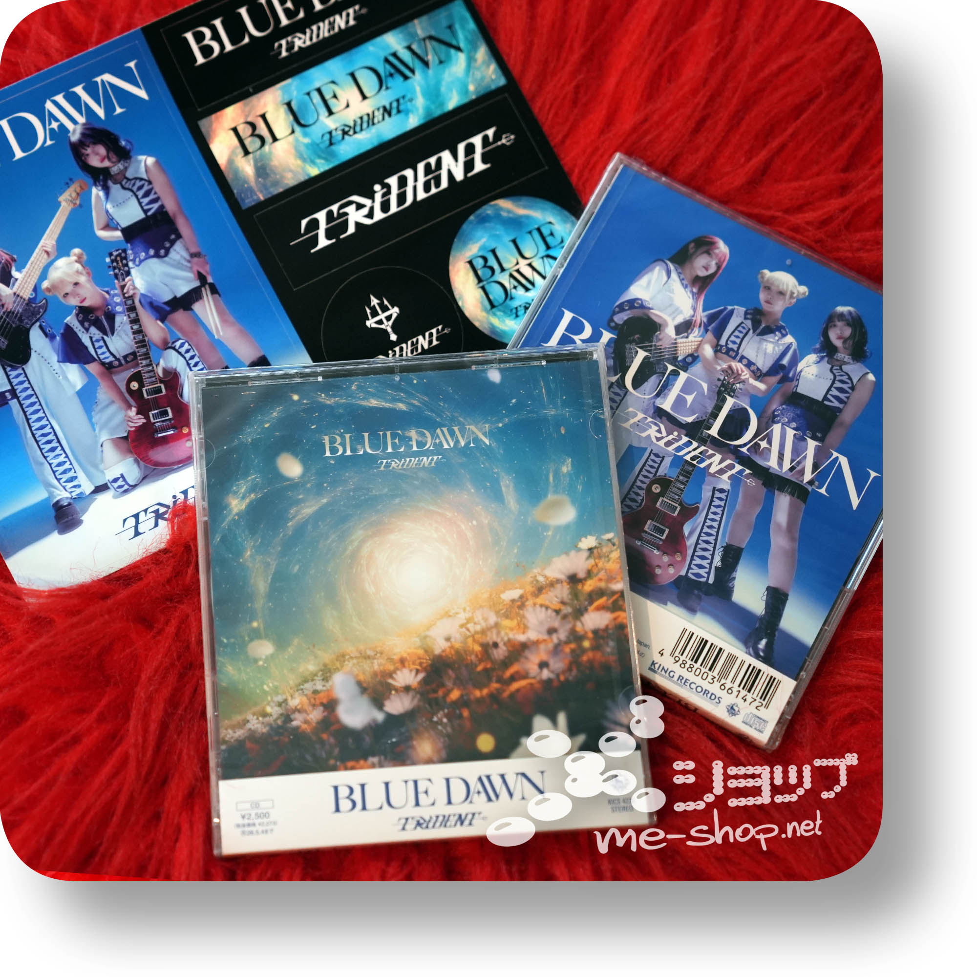 trident blue dawn+bonus
