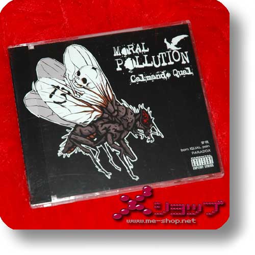 CALMANDO QUAL - MORAL POLLUTION (4-fach original handsigniert!) (Re!cycle) – Bild 2