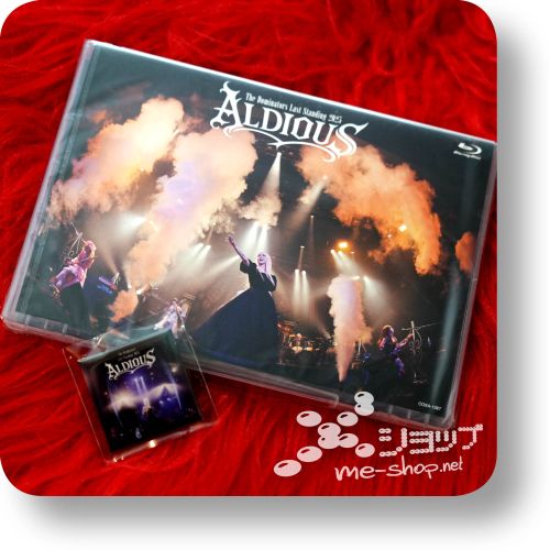 aldious the dominators bd+bonus