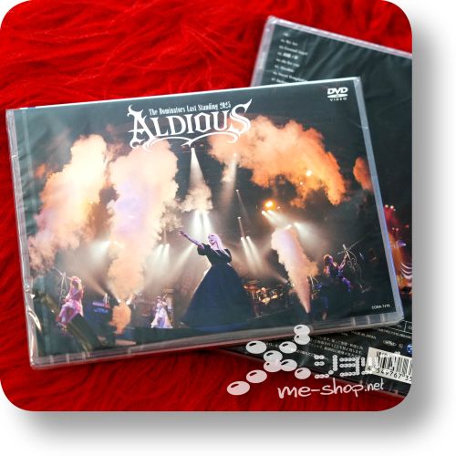 aldious the dominators dvd