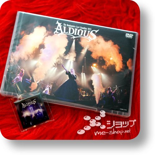 aldious the dominators dvd+bonus