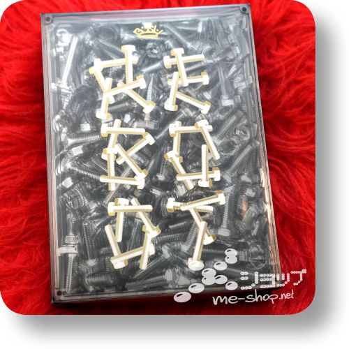 bish reboot bish box1