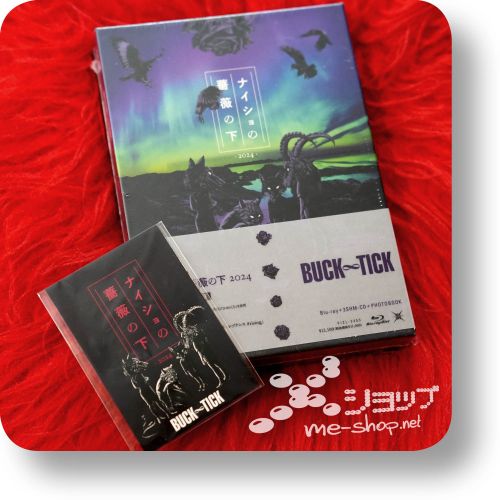 buck-tick naisho no bd box+bonus1
