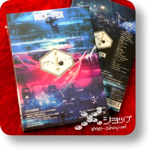 buck-tick tour 2025 subrosa bd-box