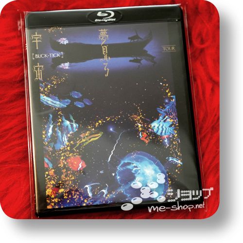 buck-tick yume tour bd