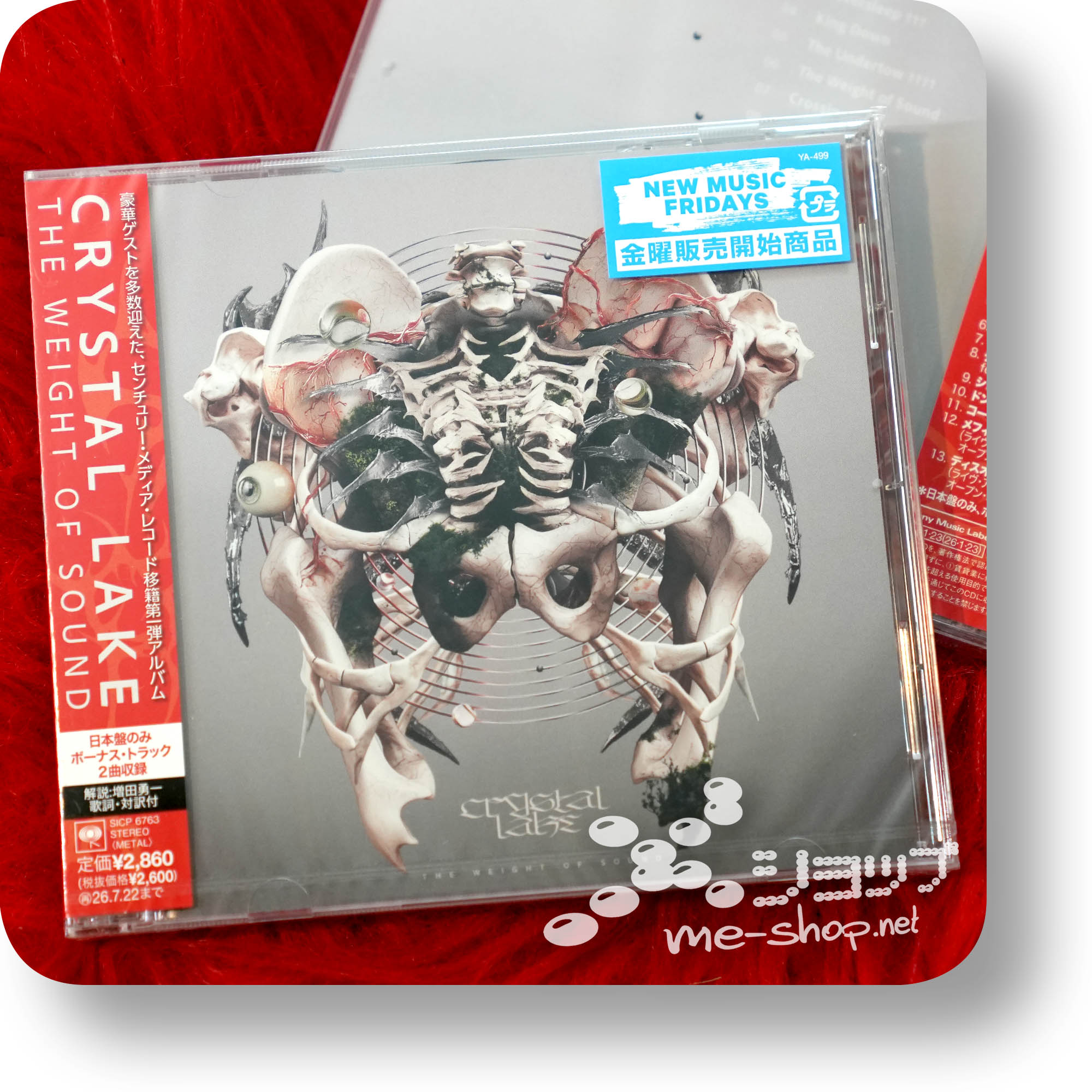 crystal lake the weight