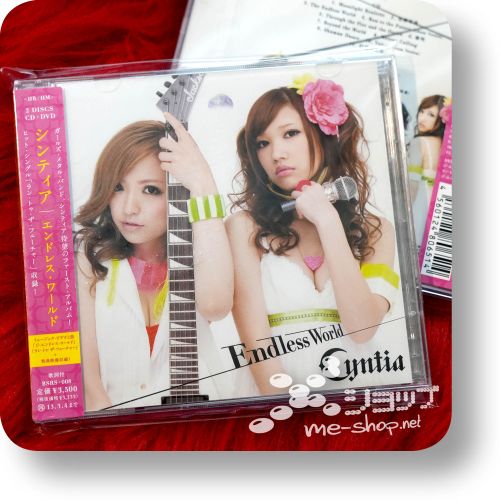 cyntia endless world cd+dvd