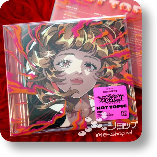 hanabie hot topic cd+bd