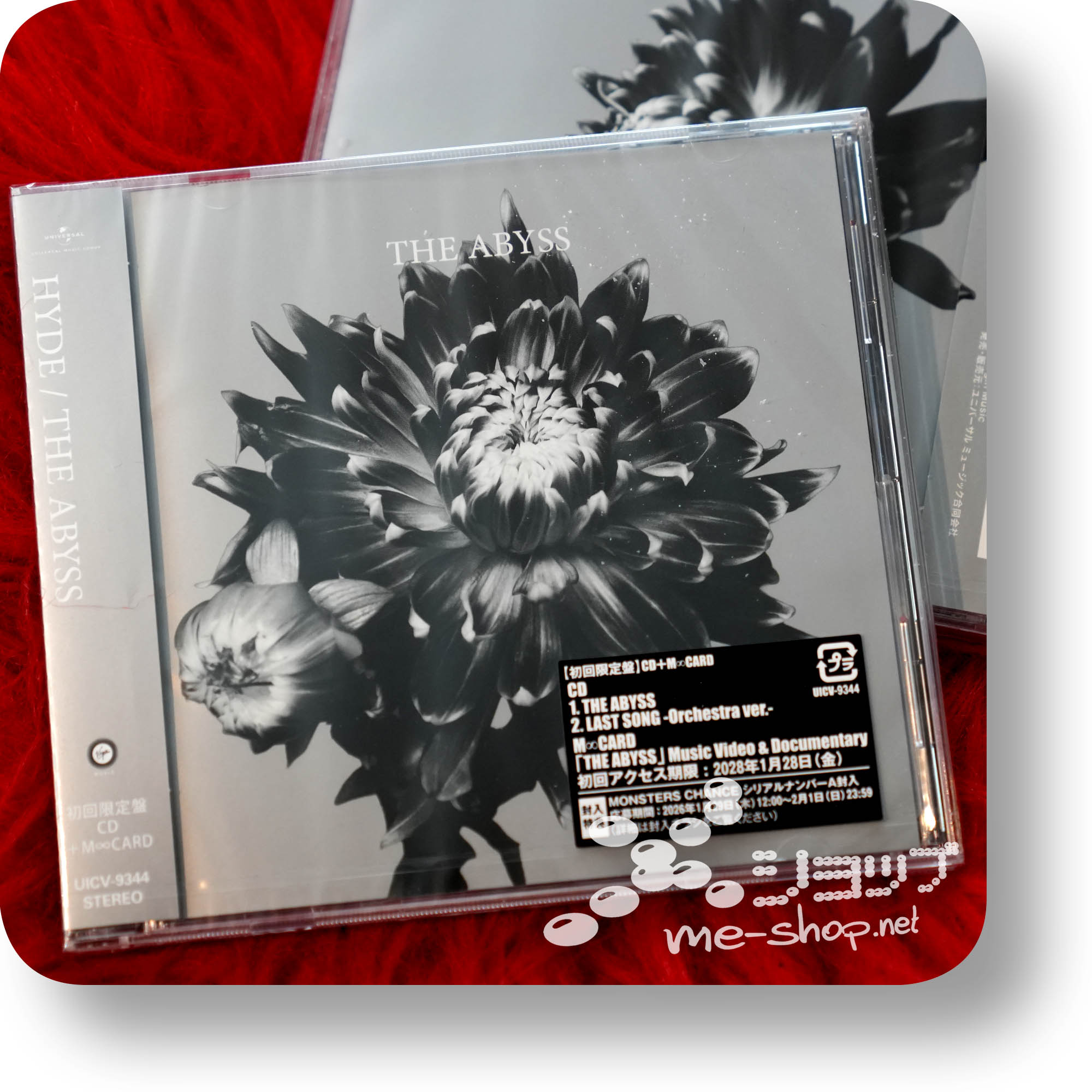 hyde the abyss cd+m-card
