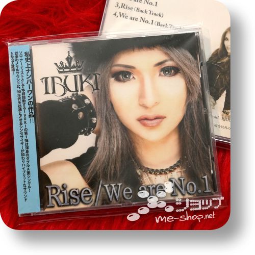 ibuki rise