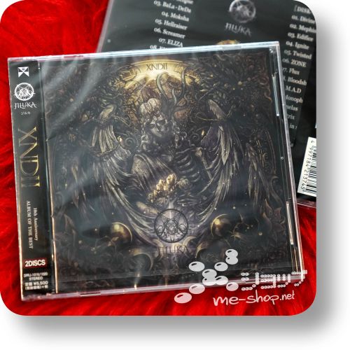 jiluka xndii 2cd