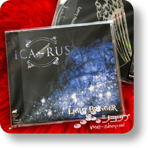 light bringer icarus