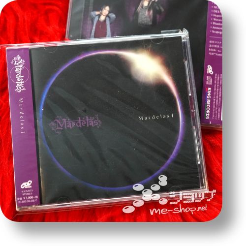 mardelas i
