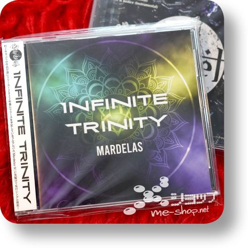 mardelas infinite trinity