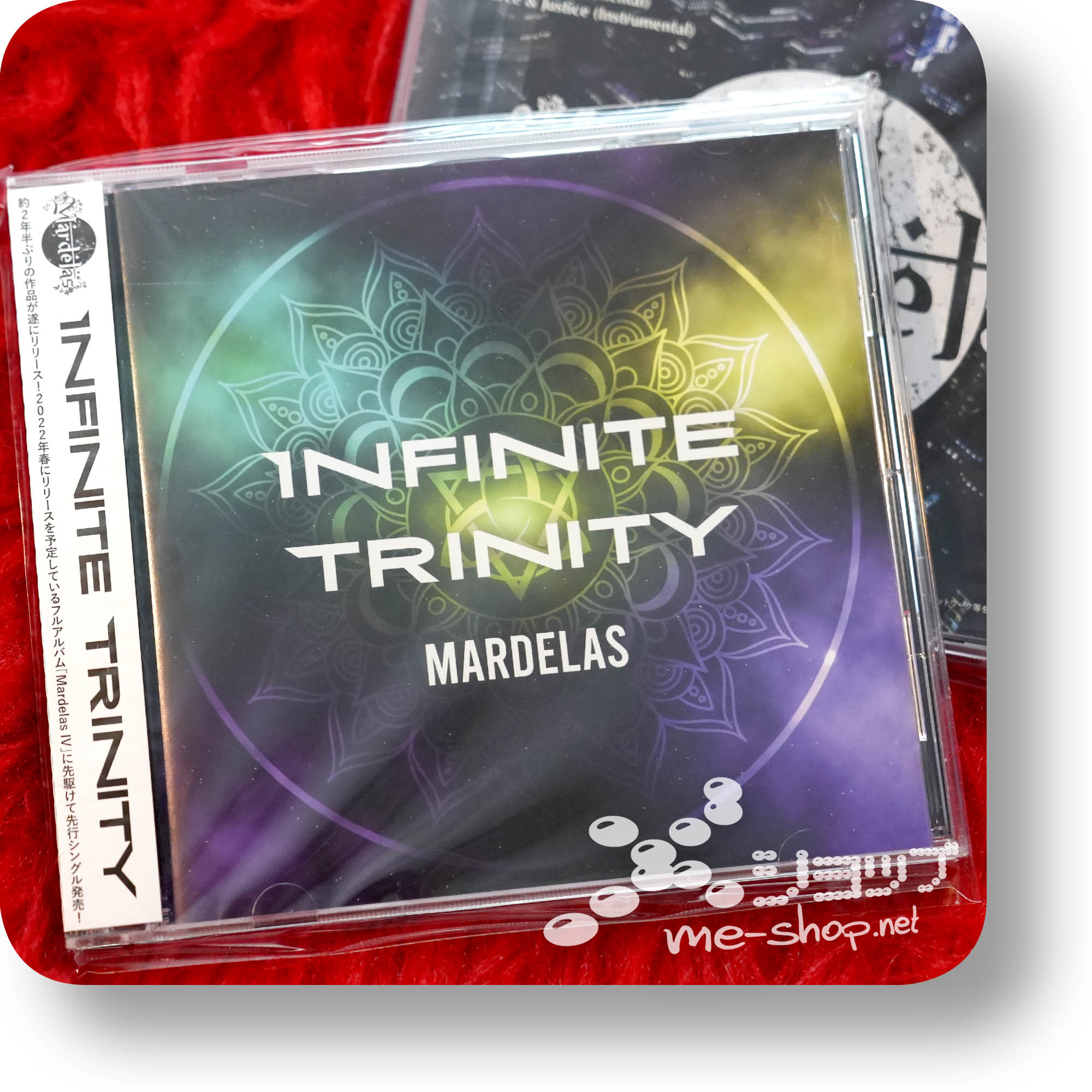 mardelas infinite trinity