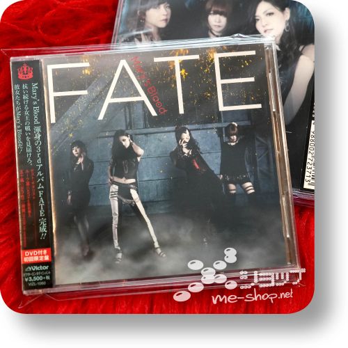 marys blood fate cd+dvd