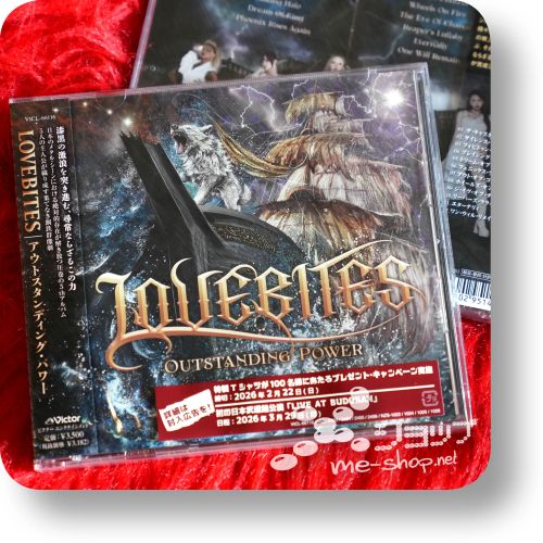 lovebites outstanding